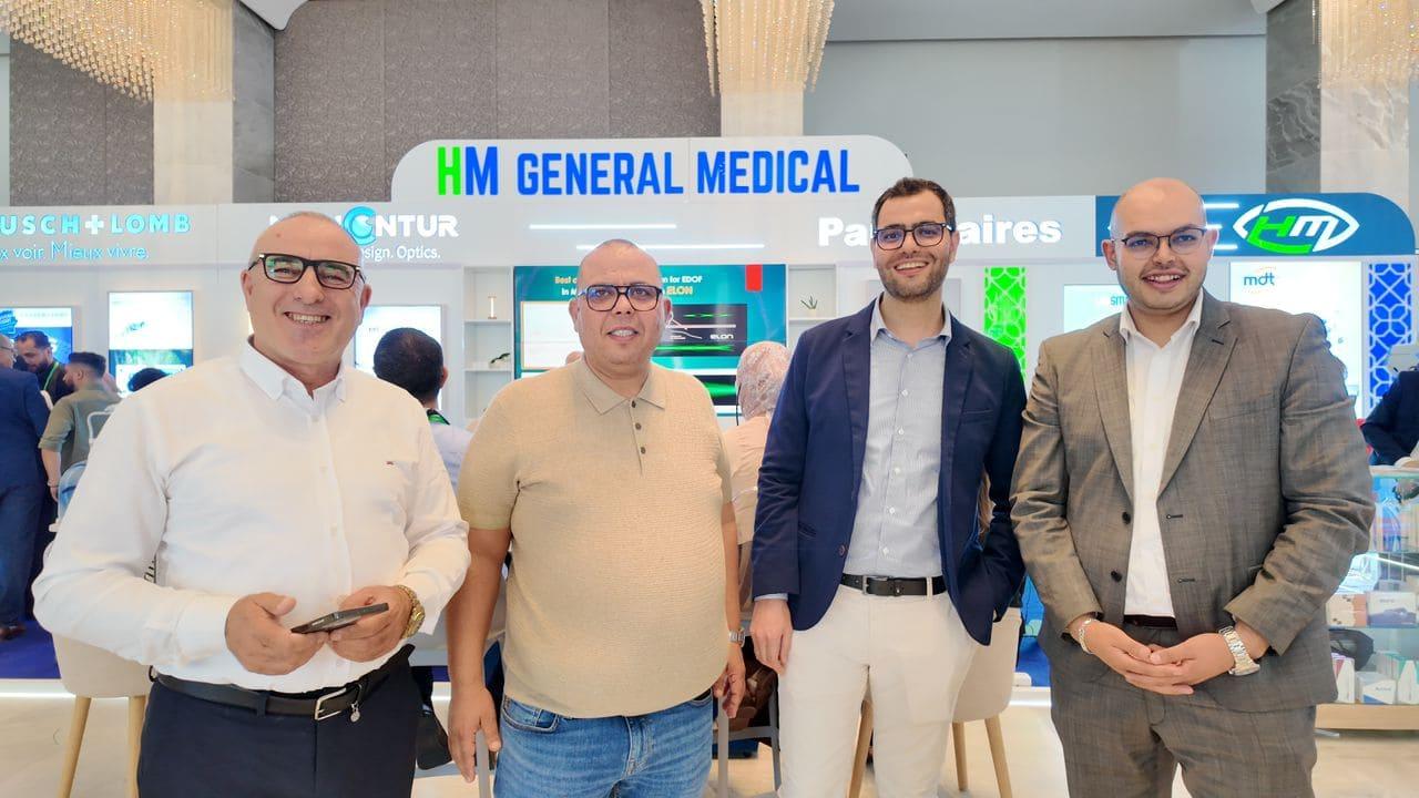38ème Congrès de la Société Algérienne d'Ophtalmologie – SAO 2026