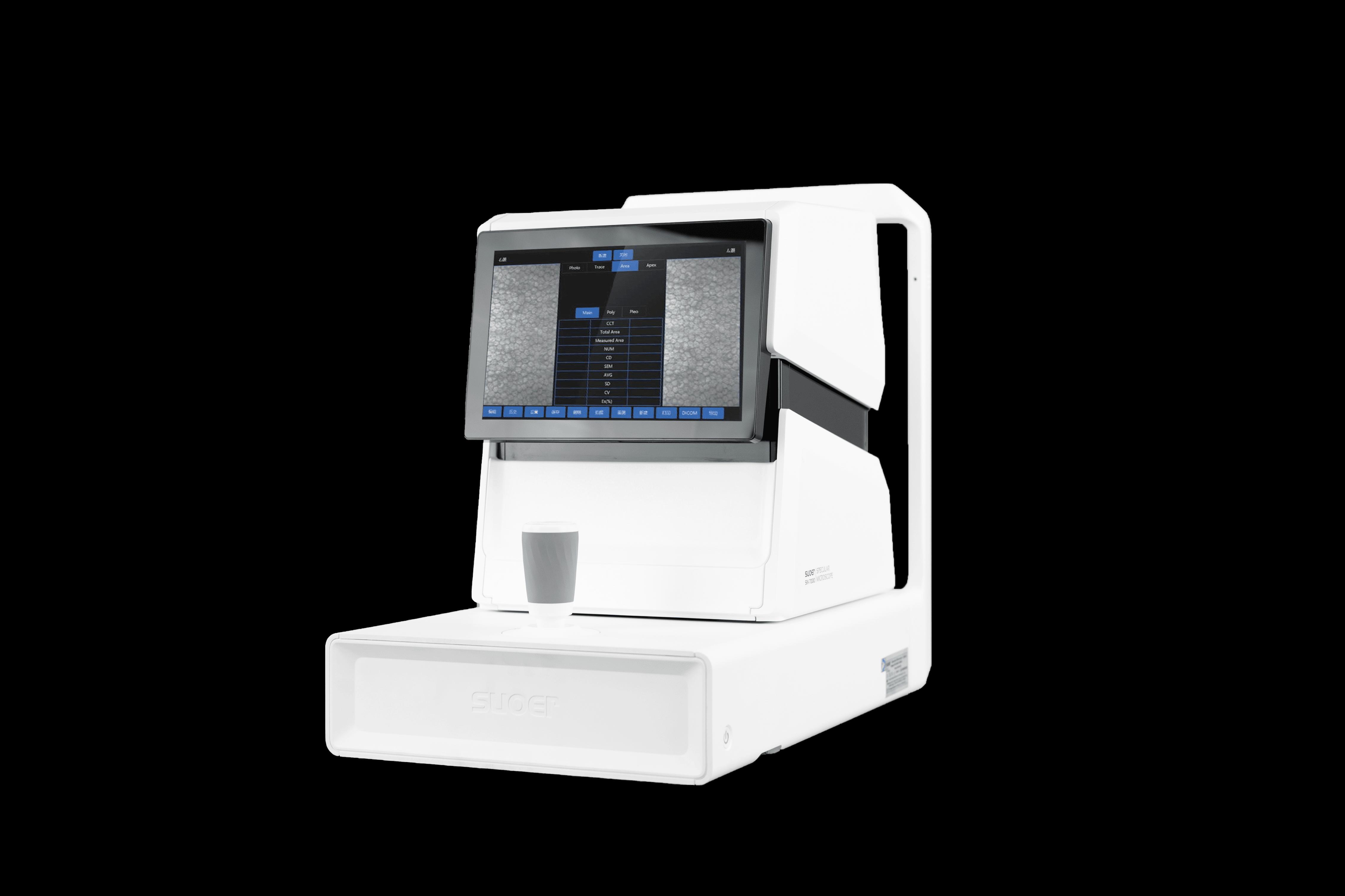SW-7000 - Microscope speculaire